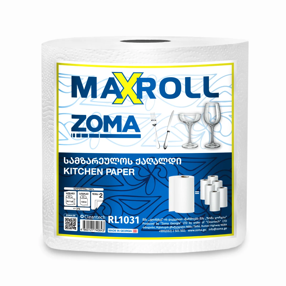 ხელსახოცი (რულონი) rL1031